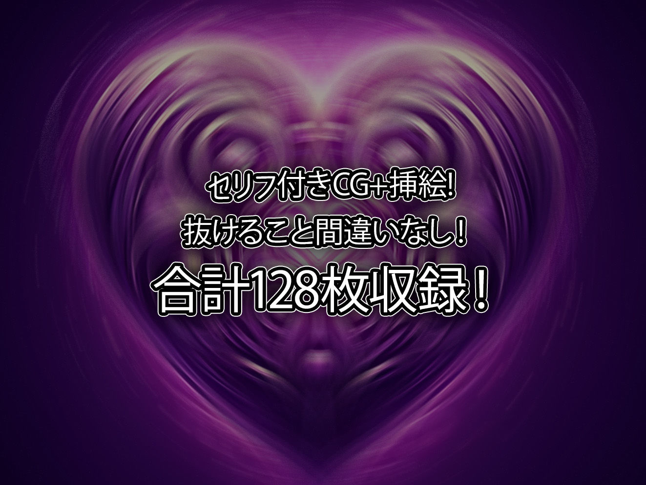 5人の部活女子校生を催●アプリで洗脳支配して中出ししまくる話【セリフ付き】 サンプル8ページ目