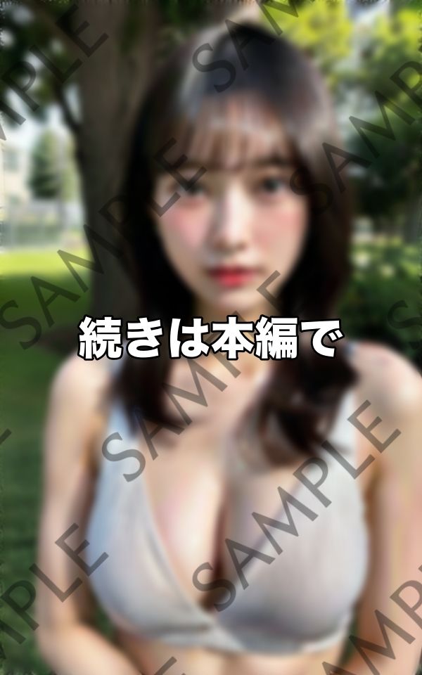 清楚系美女のおっぱい丸見えsexyショット サンプル8ページ目
