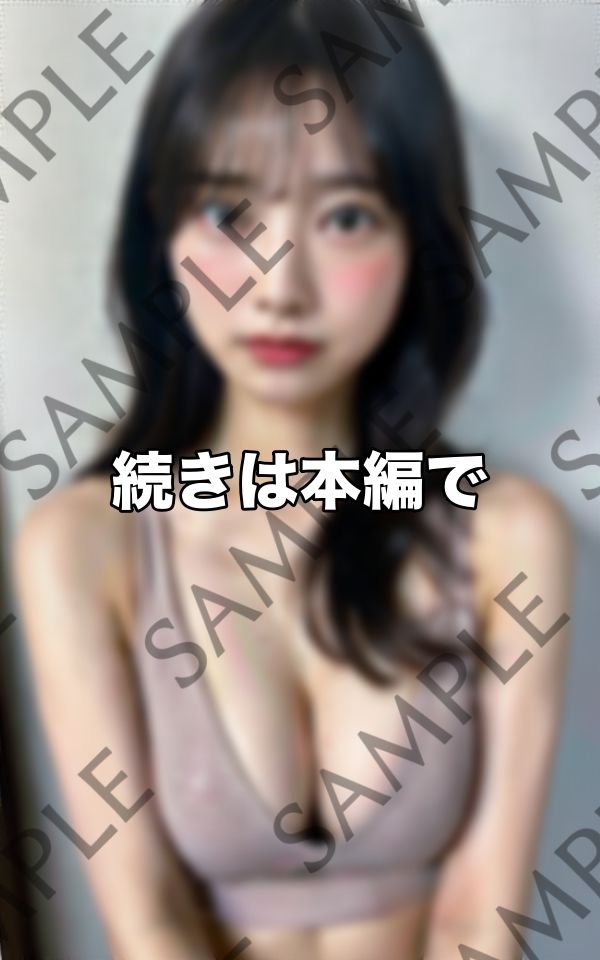 シコシコJD巨乳で可愛い俺たちのアイドルが脱ぐ...！！ サンプル6ページ目