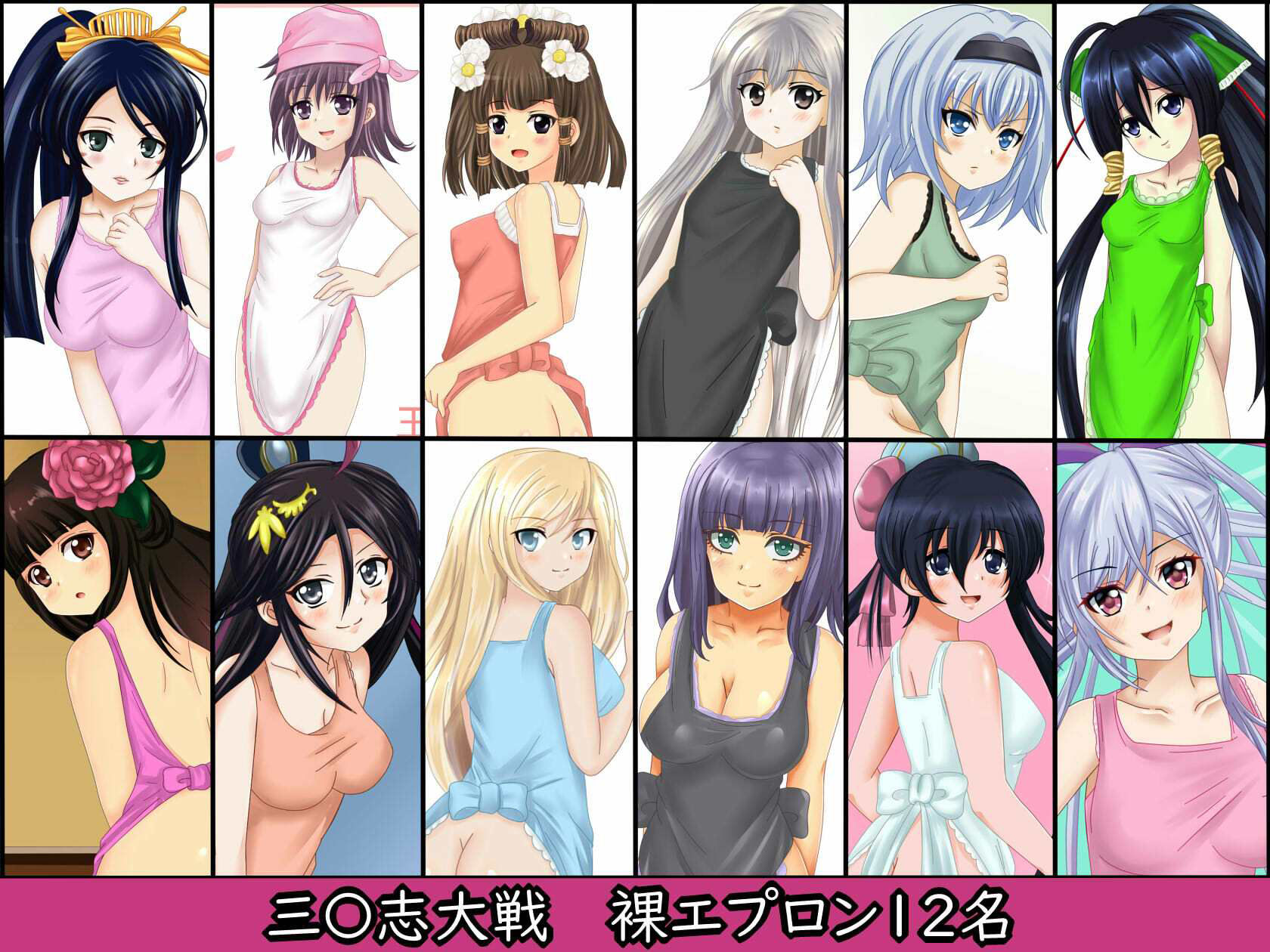 【フェチコレVol.13】 美少女コスプレコレクション072（オナニー）〜レオタード・裸エプロン・ナース服・セーラー服〜 サンプル5ページ目