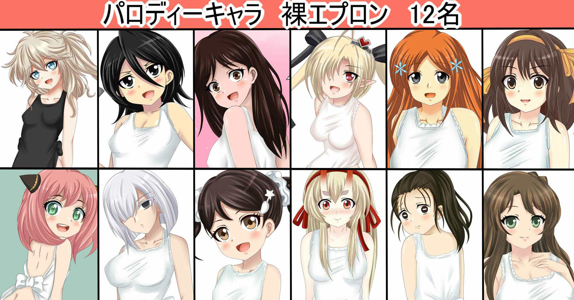 【フェチコレVol.13】 美少女コスプレコレクション072（オナニー）〜レオタード・裸エプロン・ナース服・セーラー服〜 サンプル8ページ目