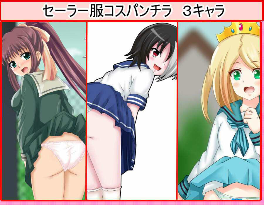 【フェチコレVol.13】 美少女コスプレコレクション072（オナニー）〜レオタード・裸エプロン・ナース服・セーラー服〜 サンプル10ページ目