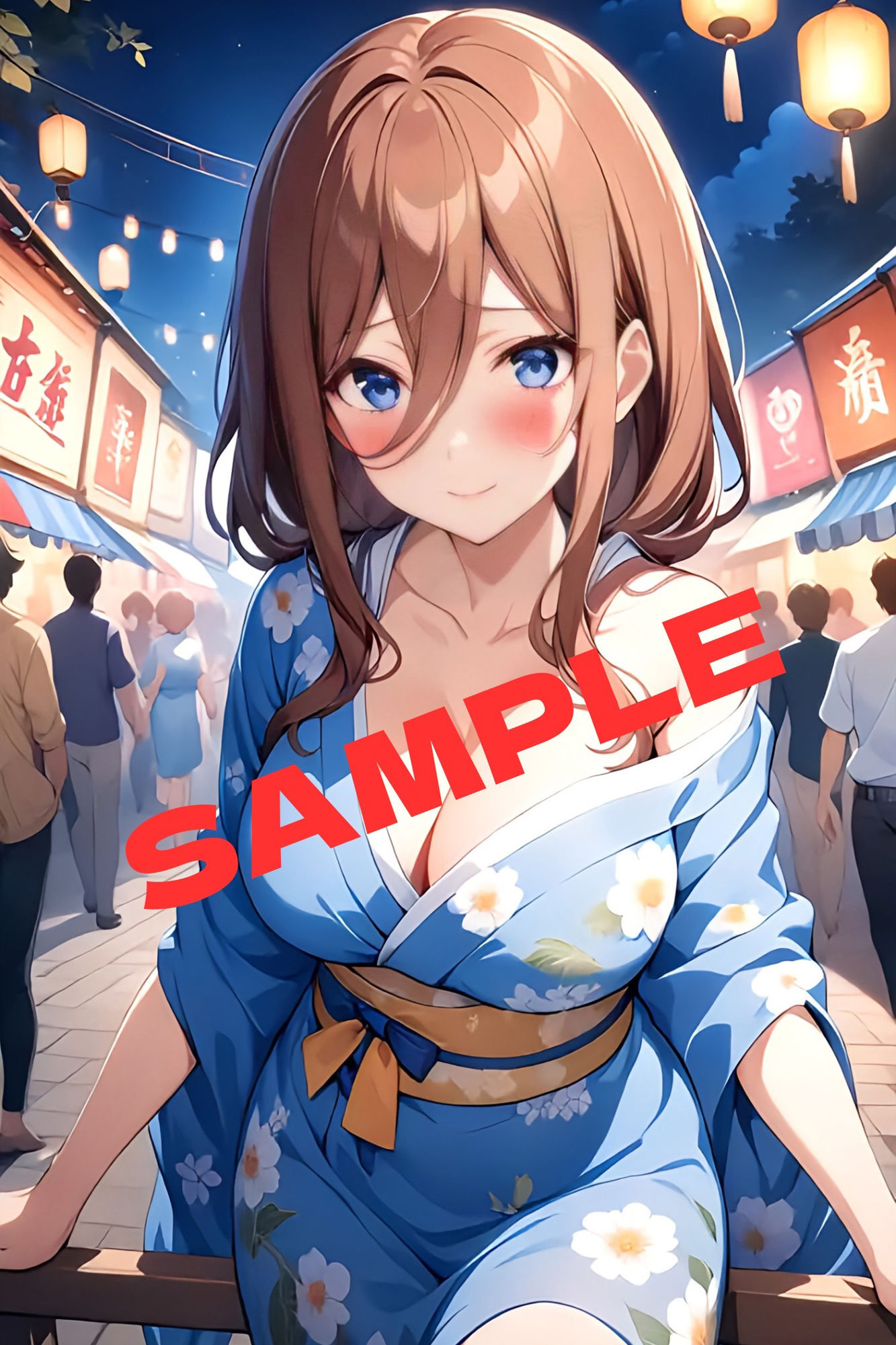 中野◯玖 彼女と過ごす夏休み サンプル1ページ目