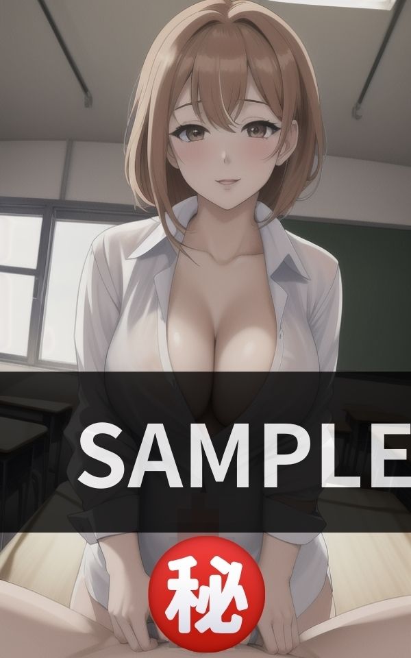 伸びる力を応援する 成績UPでご褒美付き！ サンプル2ページ目