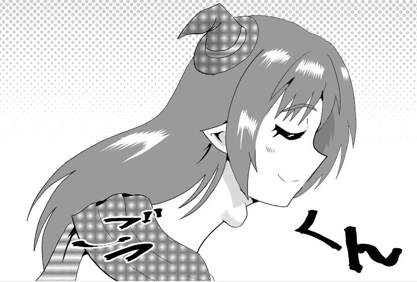 痴魔女さんに誘拐されて丸呑みされたら・・・/When you get abducted and swallowed by a perverted witch... サンプル2ページ目