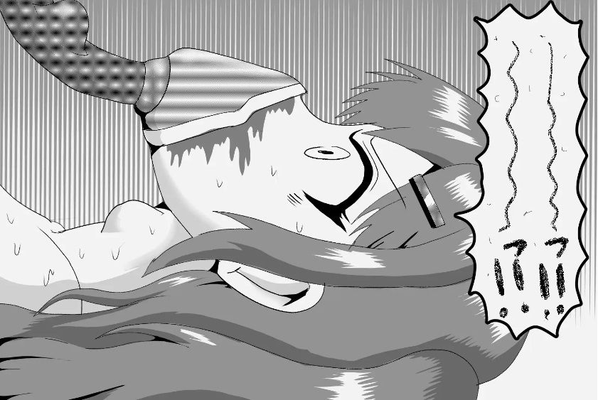 大量のチョコでボテ腹にした先輩JKの胃の中に入ってみたら…/When a girl jumps into her senpai’s bloated chocolate belly サンプル2ページ目