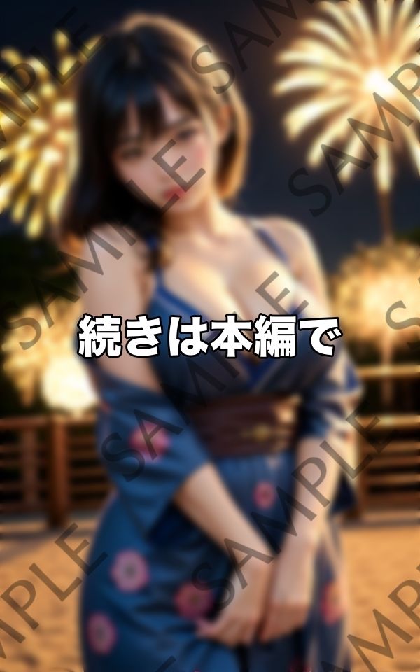 おっぱい丸出しで花火大会に出没する街で噂の痴女たち サンプル3ページ目