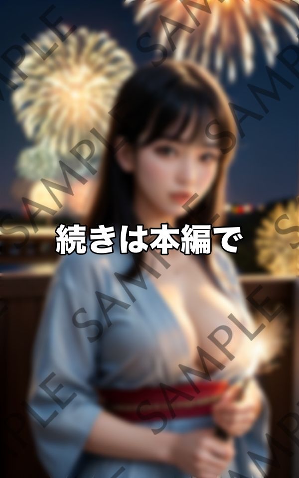 おっぱい丸出しで花火大会に出没する街で噂の痴女たち サンプル5ページ目