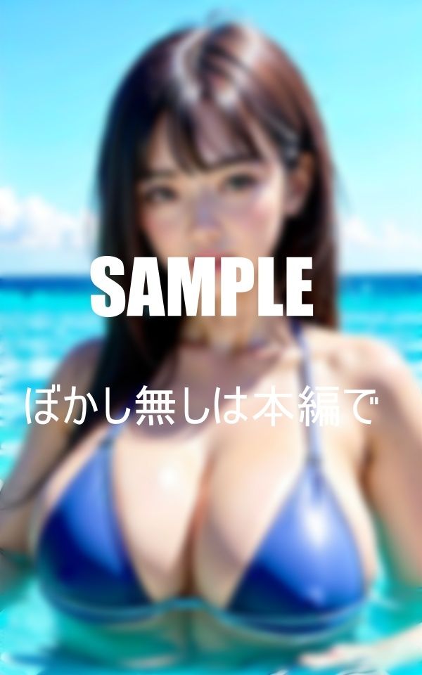 いやらしいマイクロビキニで男たちを誘惑する美女痴女たち サンプル10ページ目