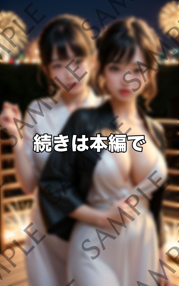 浴衣から溢れる自慢の巨乳 THE ピンクの乳首祭り開催へ サンプル3ページ目