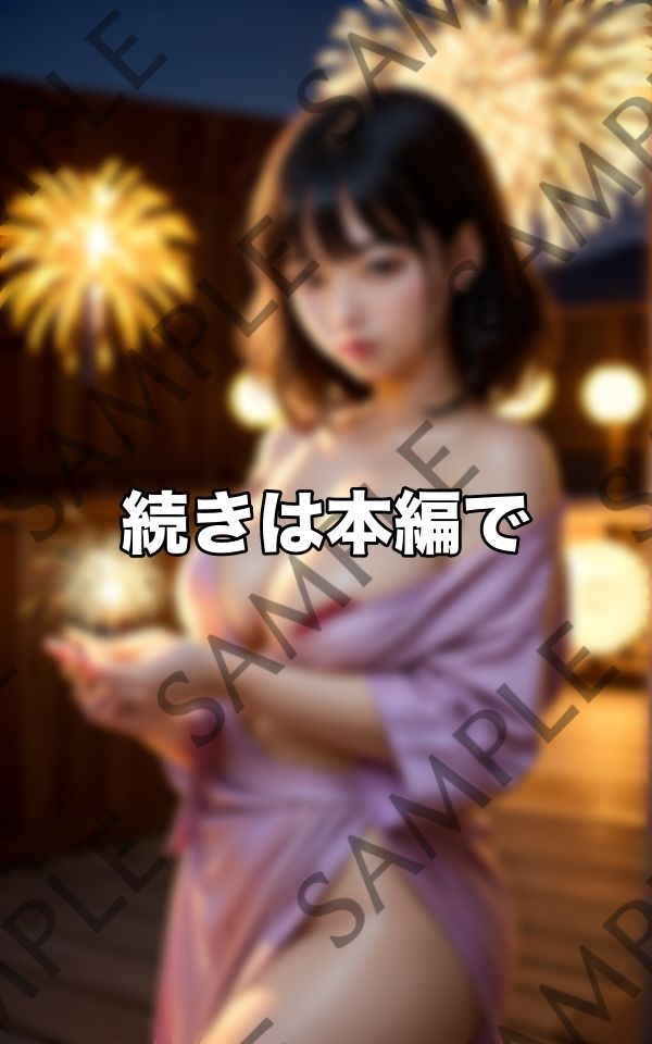 浴衣から溢れる自慢の巨乳 THE ピンクの乳首祭り開催へ サンプル7ページ目