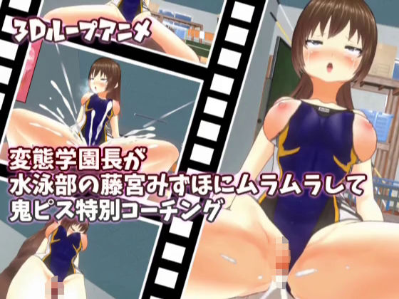 【3Dループアニメ】スタジオVG過去作まとめ【vol.2】 サンプル6ページ目