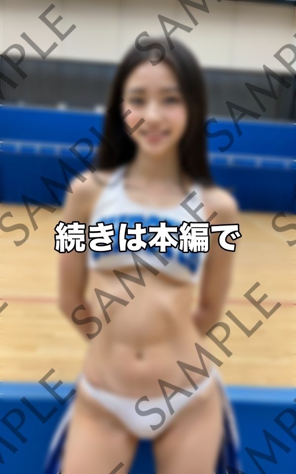 美乳で丸出し応援...アソコもビンビンに サンプル5ページ目