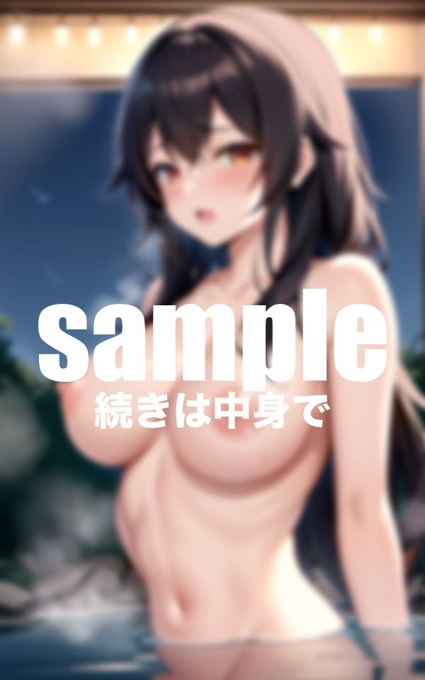 最高の愛人と行く中出し不倫旅行 サンプル2ページ目
