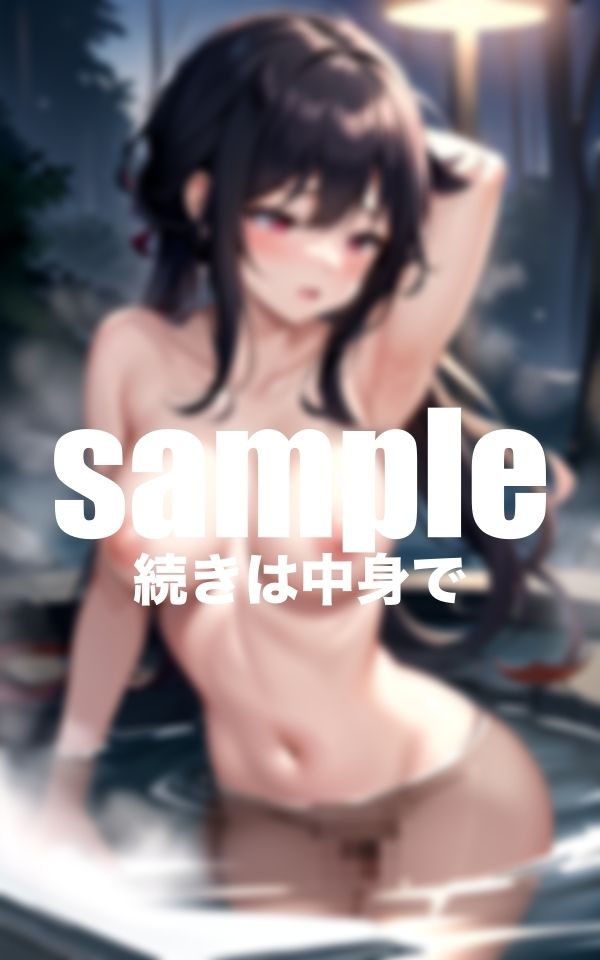 最高の愛人と行く中出し不倫旅行 サンプル6ページ目