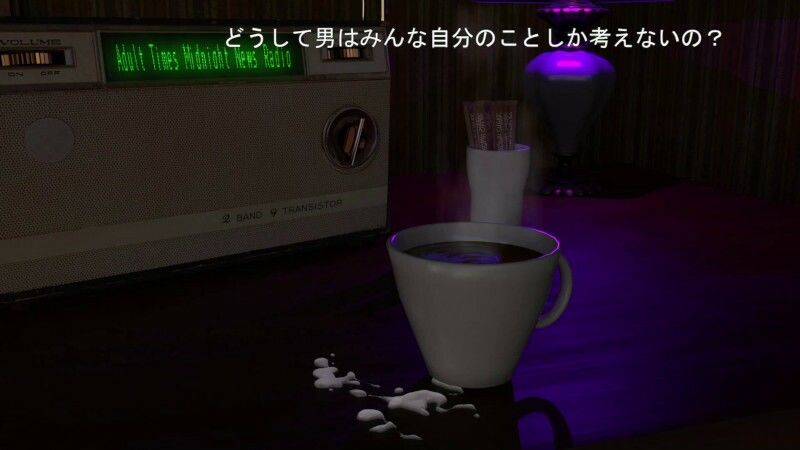 架空ニュース報道アダルト特急便1 サンプル2ページ目