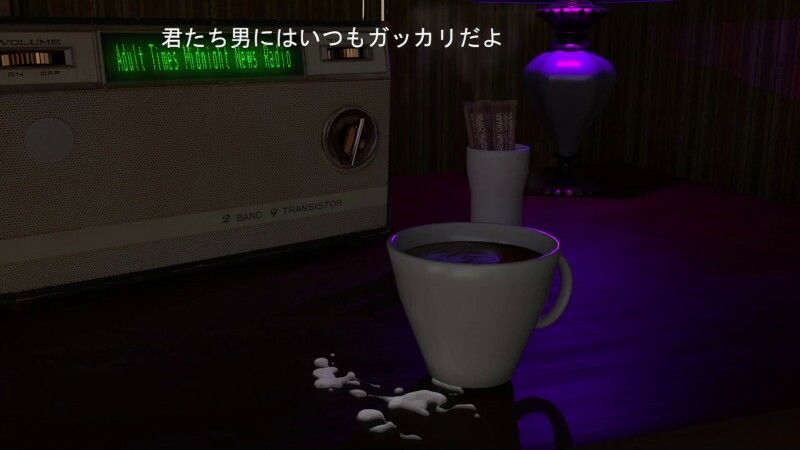 架空ニュース報道アダルト特急便1 サンプル3ページ目