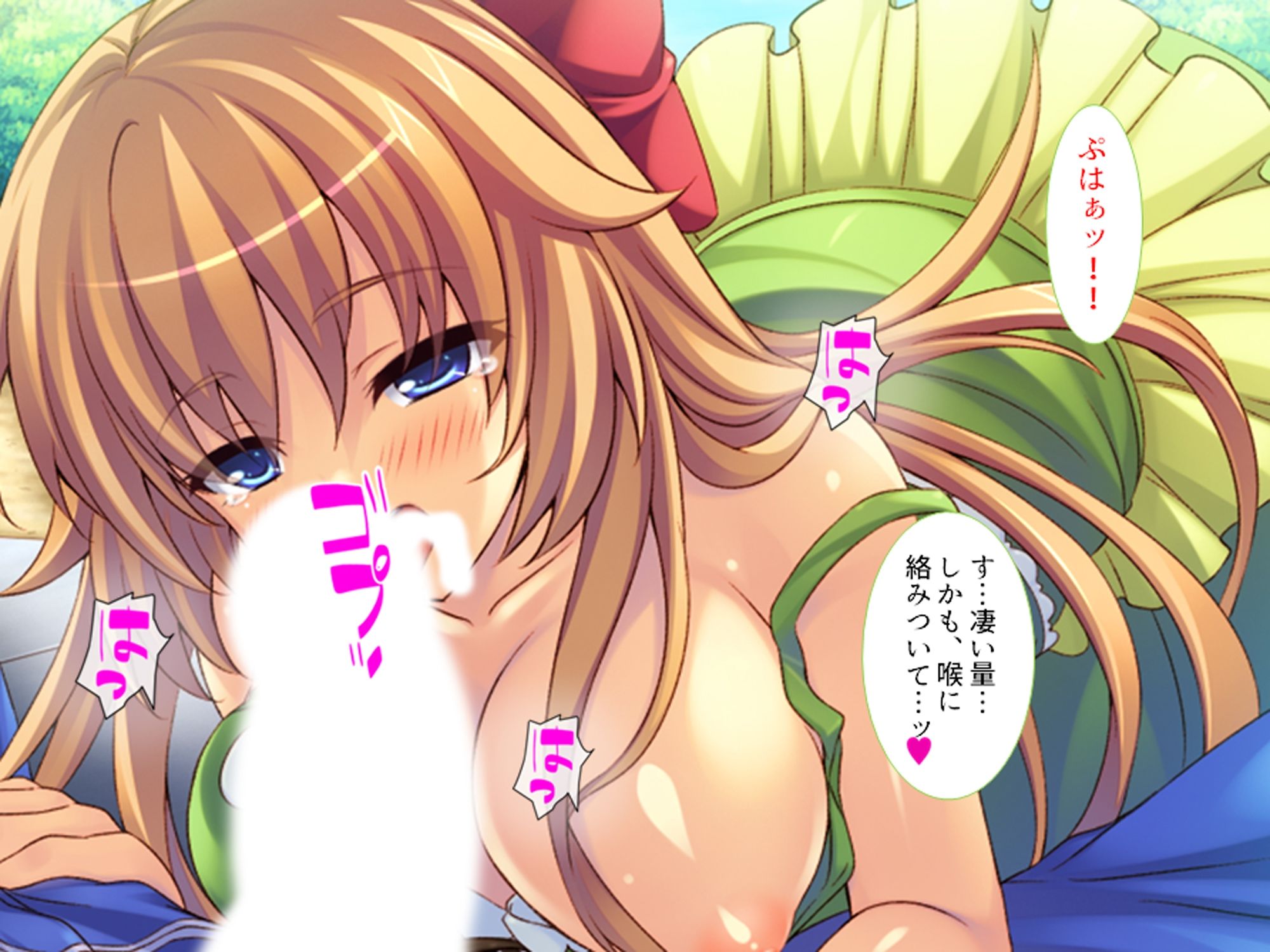 ひきこもりチ●ポが凄すぎてビッチハーレムが形成！？ サンプル3ページ目