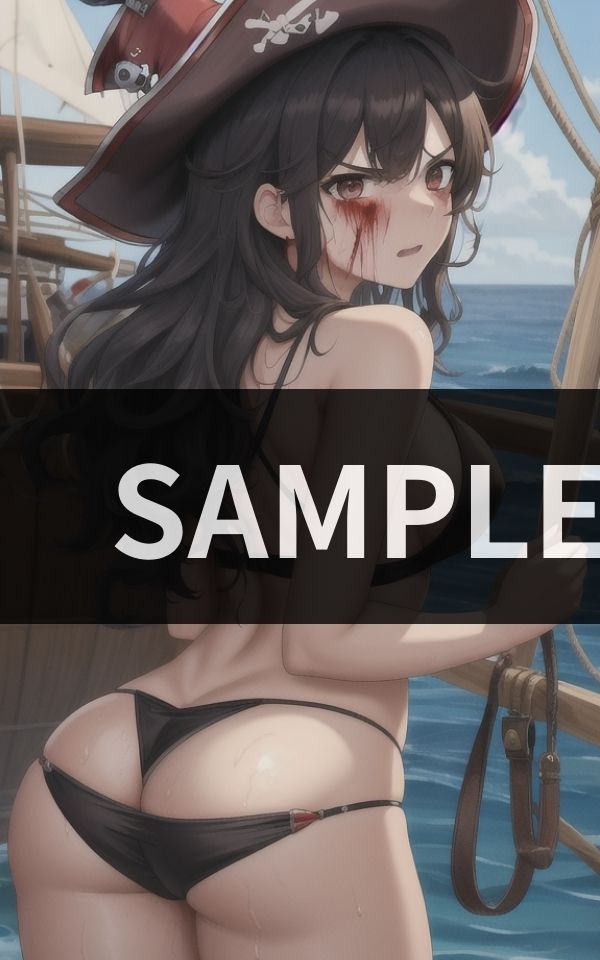 女海賊と二人きり サンプル4ページ目