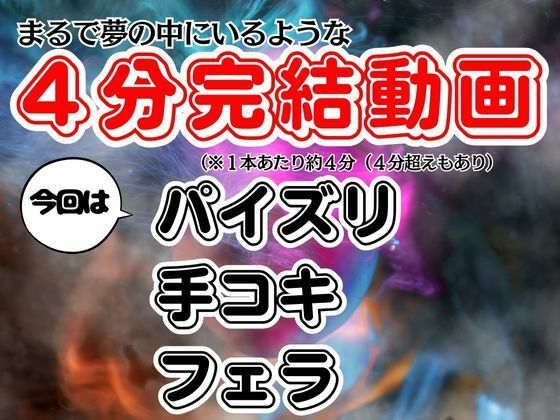【3D動画】ドールなセーラーなムーンと見る夢の中の彼女シリーズ【総集編:動画10本】 サンプル2ページ目