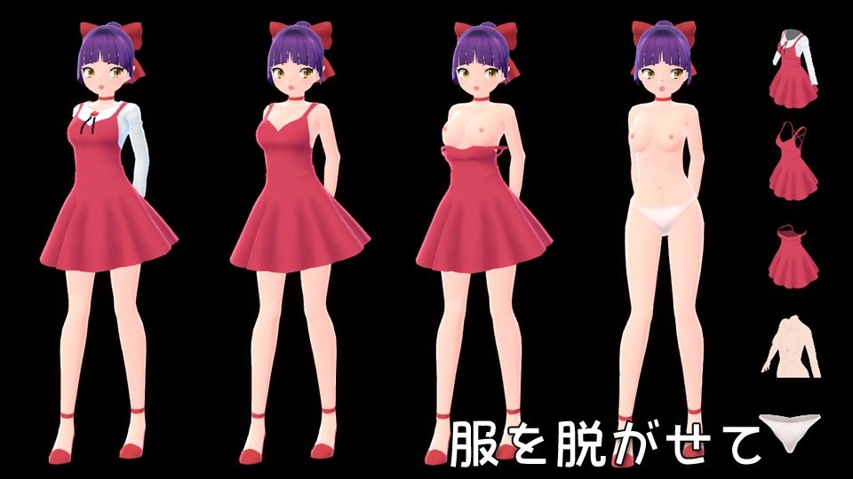 夜は墓場で淫行会 序 サンプル1ページ目