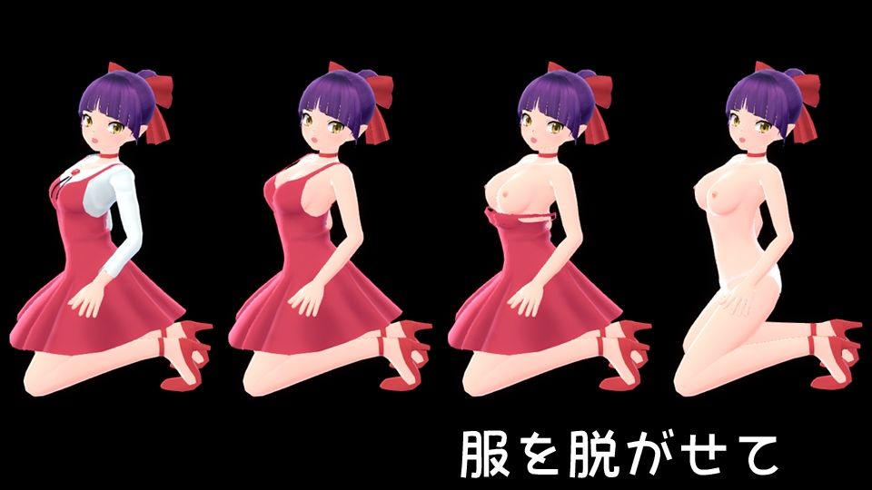 夜は墓場で淫行会 壱 サンプル1ページ目