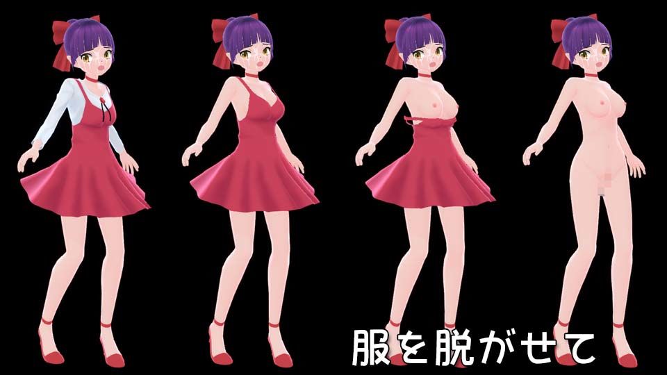 夜は墓場で淫行会 参 サンプル1ページ目