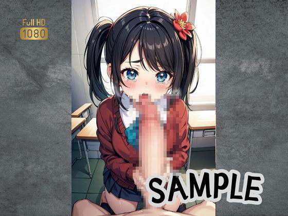 親友の女友達を裏切ってレ●プしてやった。（セリフ付） サンプル6ページ目