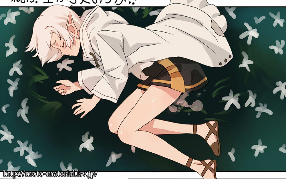 魔法と超科学とおっぱいと  VOL.10 ver.1.1 サンプル1ページ目