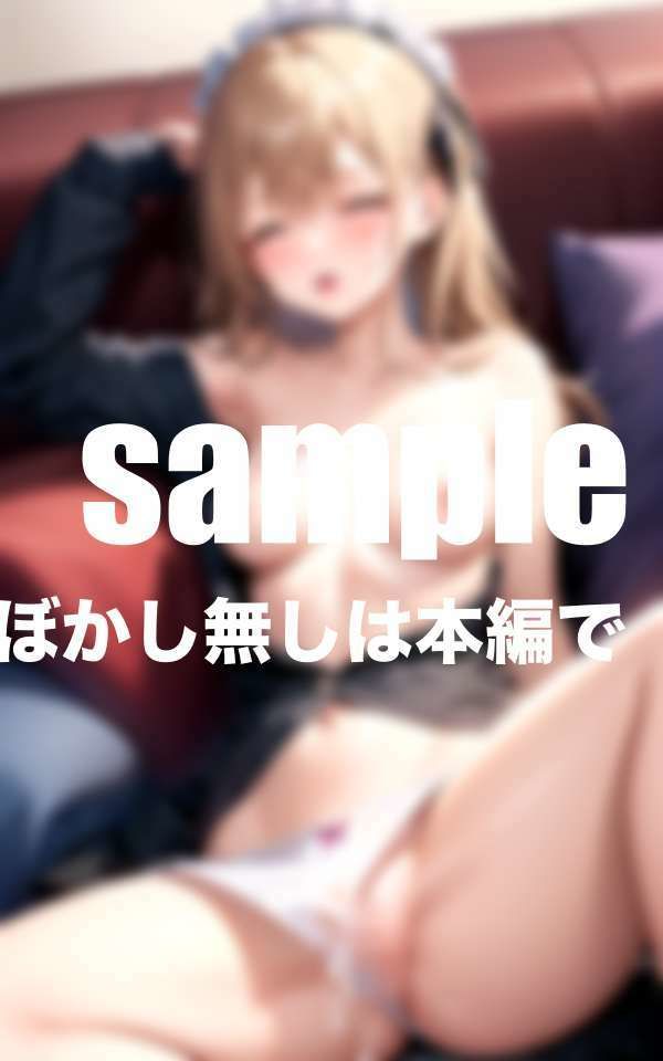 メイド達の控え室 寝ているメイドに悪戯したら濡れ濡れに サンプル5ページ目