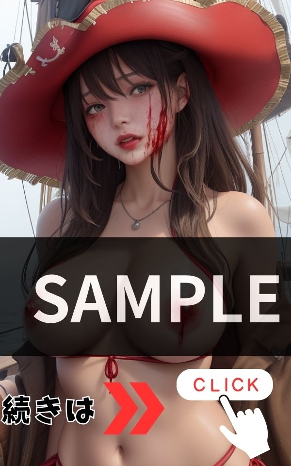 コスプレイヤーの同級生に誘われ船で二人きりに サンプル6ページ目