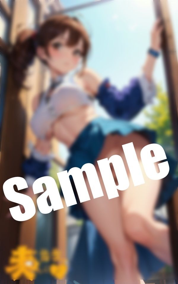 ノーパン美女のお〇んこ〜ミニスカを下から覗き見したら… サンプル5ページ目
