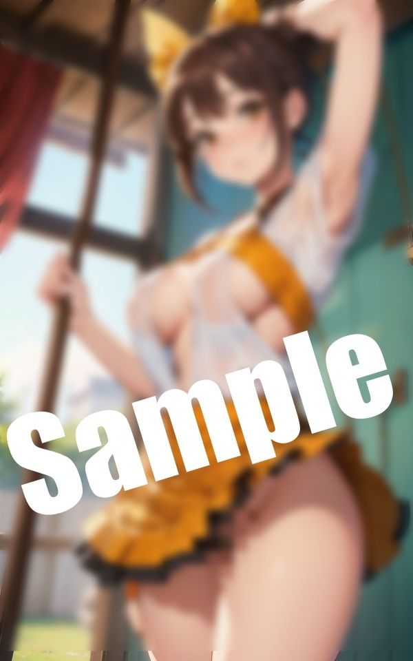 ノーパン美女のお〇んこ〜ミニスカを下から覗き見したら… サンプル6ページ目
