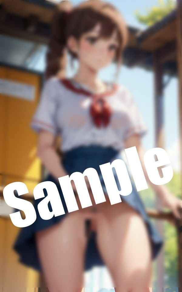 ノーパン美女のお〇んこ〜ミニスカを下から覗き見したら… サンプル7ページ目