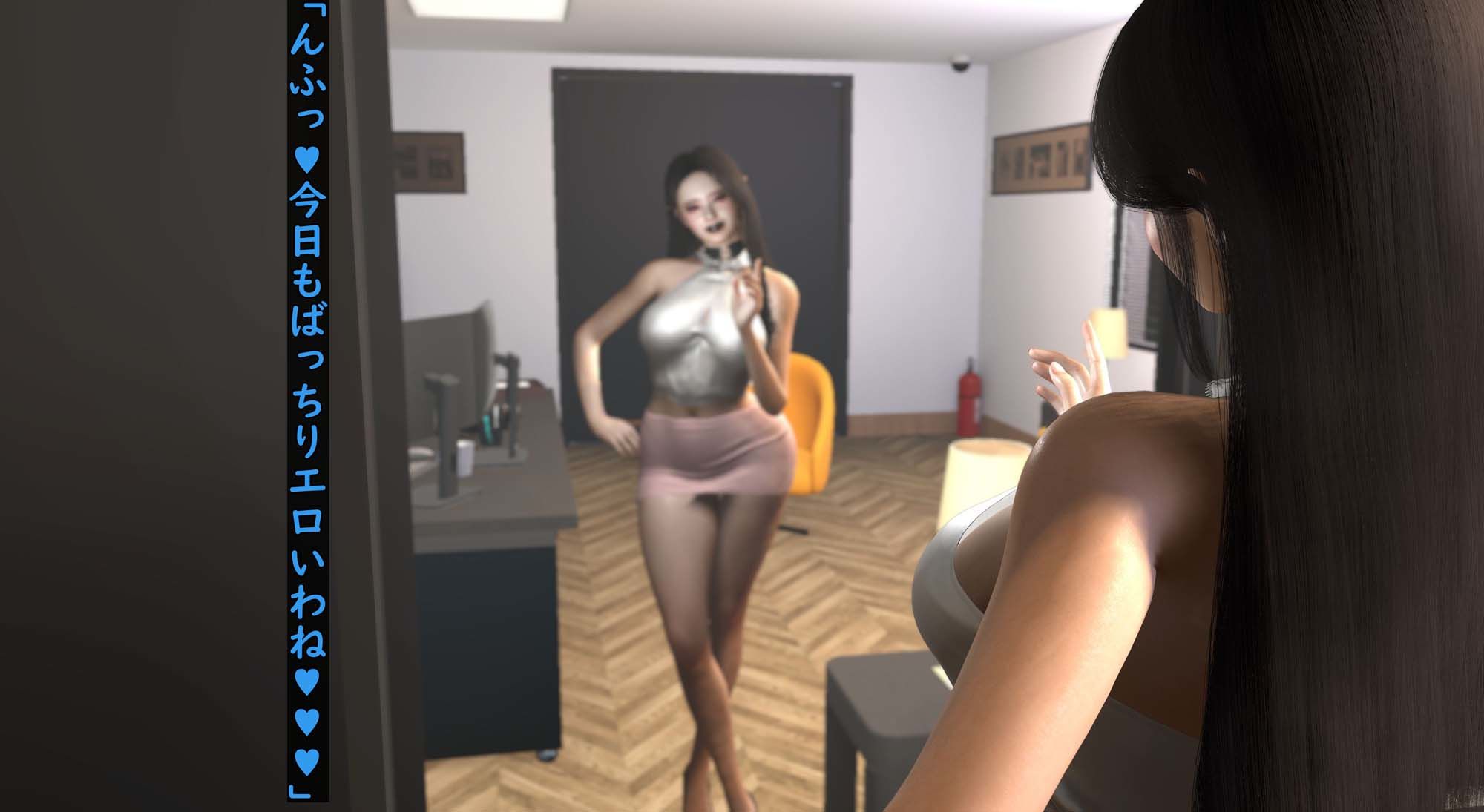 サキュバスに敗れたヒロインたち3 サンプル7ページ目