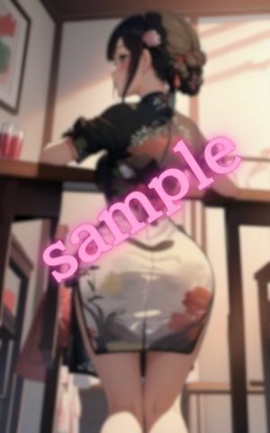 僕が一人でレストランに行ったらそこに居た美人スタッフがお尻で誘惑してきた サンプル3ページ目