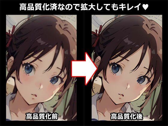 簡単におまんこ見せてくれる妹 サンプル4ページ目