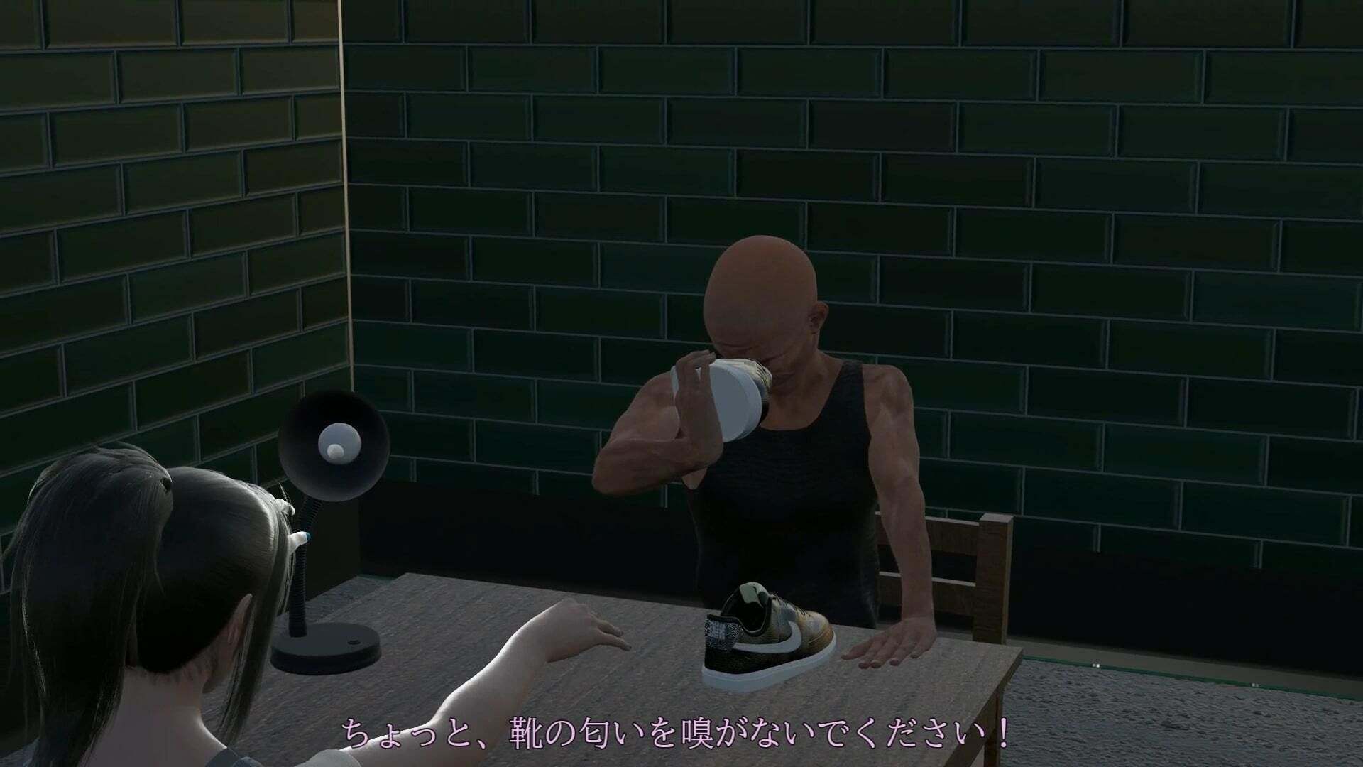 冤罪 サンプル1ページ目
