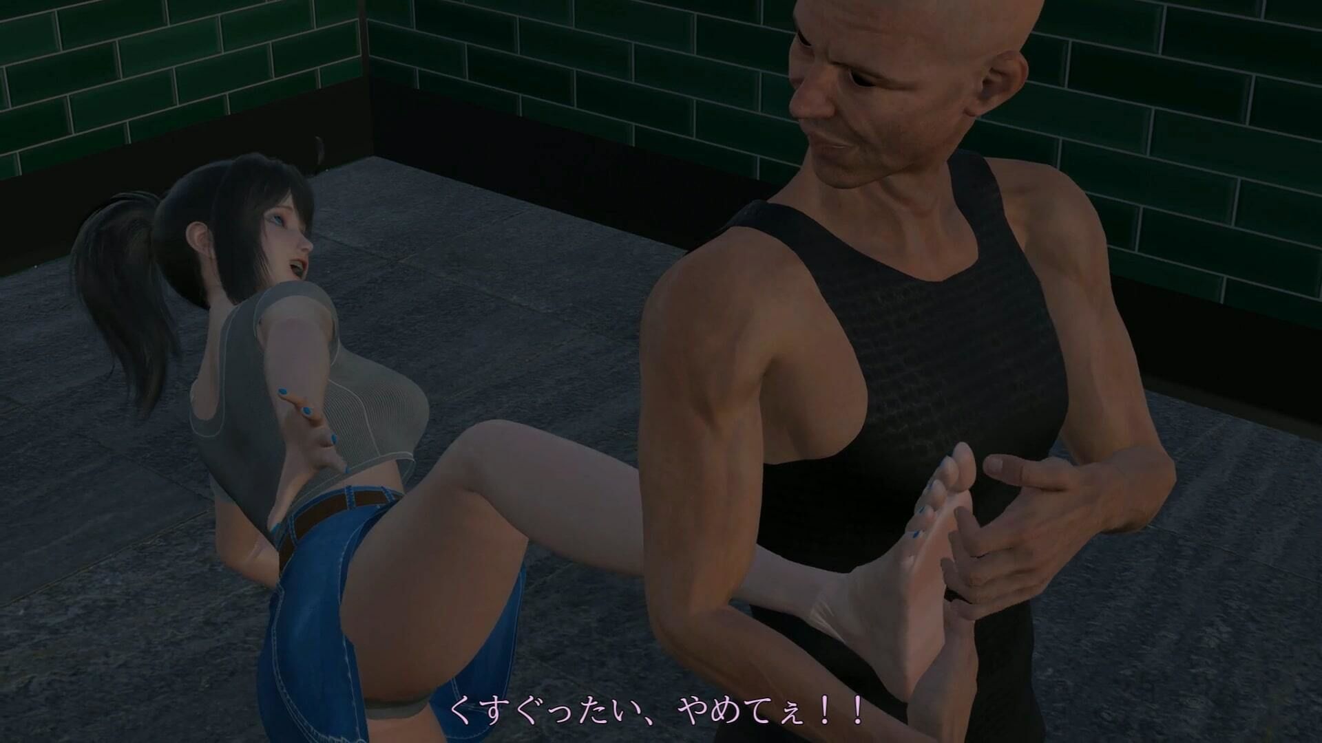 冤罪 サンプル5ページ目