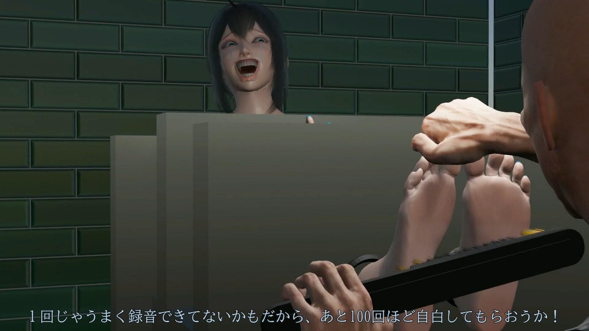 冤罪 サンプル7ページ目