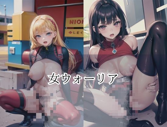 女ウォーリアー「ヒーロー戦隊はマゾ堕ち」 サンプル3ページ目