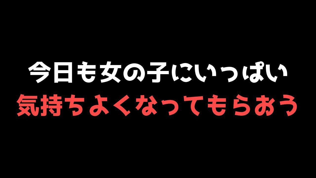 【喘ぐ美女Part1】美女の絶頂喘ぎボイス付き新感覚ムービー！絶対イカせるモンスター『オーク編』 サンプル7ページ目