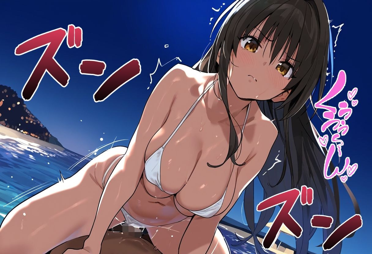 古●川唯のHな夏休み サンプル7ページ目