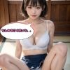 夏のど田舎娘達 サンプル2ページ目
