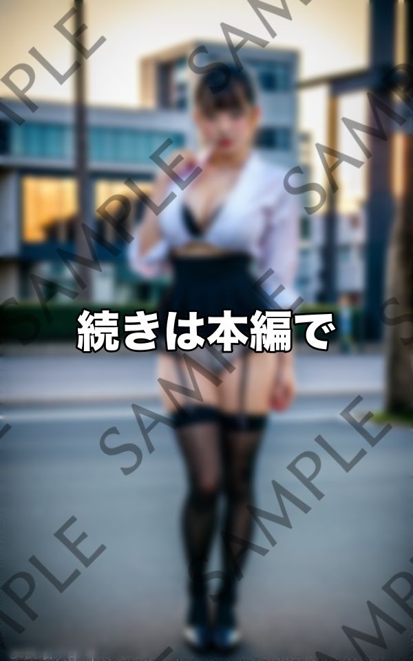 ギリギリOUT おっぱい丸出し洋服特集 サンプル3ページ目