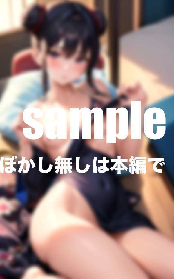 アジアンエステ お触り禁止のはずが！？ サンプル1ページ目