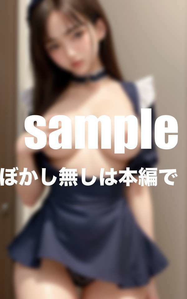 メイド教育 言いなり従順に 即尺フェラ生ハメ中出し サンプル6ページ目