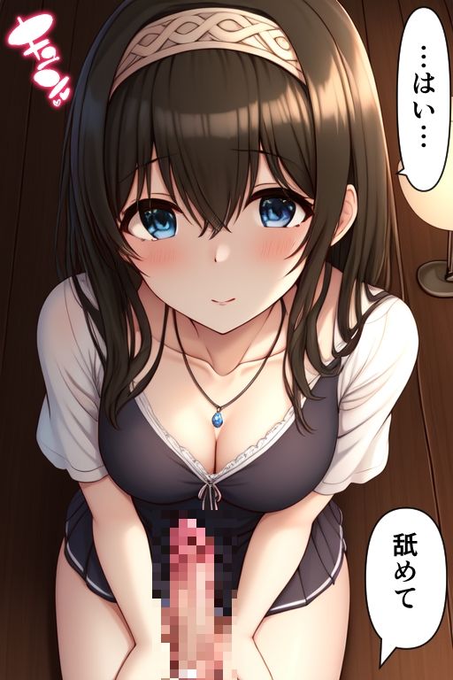 【NTR】何でもありの現場 - 鷺◯文香編【催●】 サンプル4ページ目