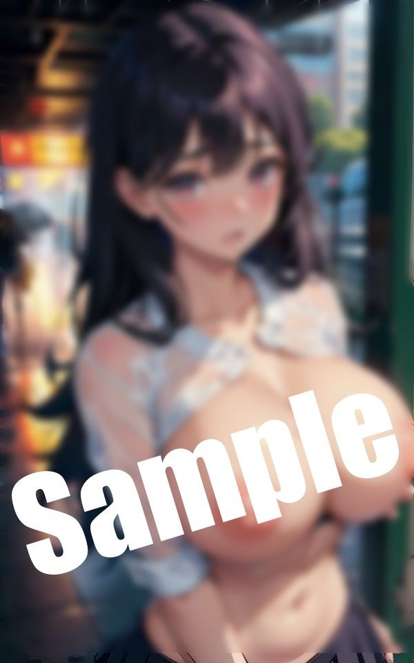 巨乳美女のおっぱい〜制服姿の美女が屋外で大胆露出…「乳首さわってほしいの」 サンプル2ページ目