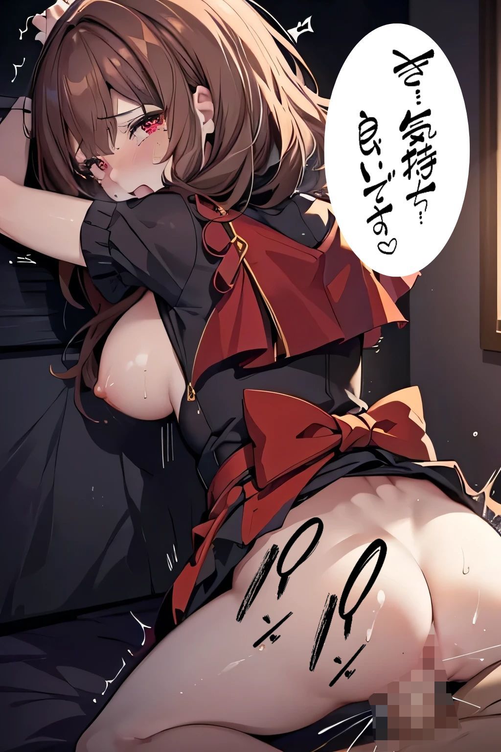 中出しダン！催◯アイドル編 サンプル7ページ目
